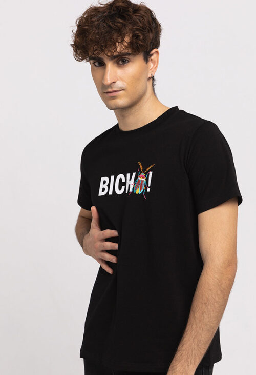 camiseta unisex contigo si bicho
